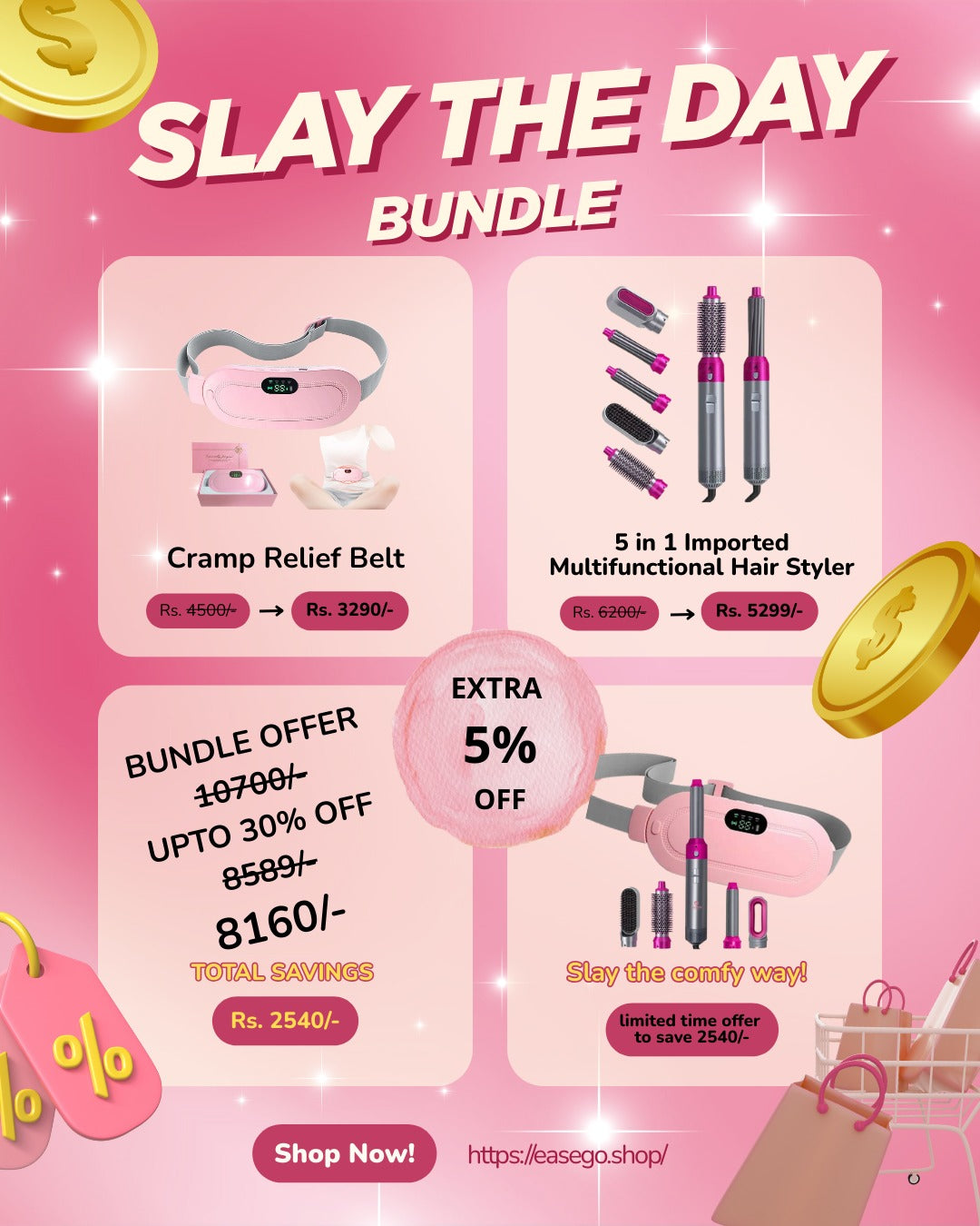 Slay the Day Bundle- Comfort with Confidence